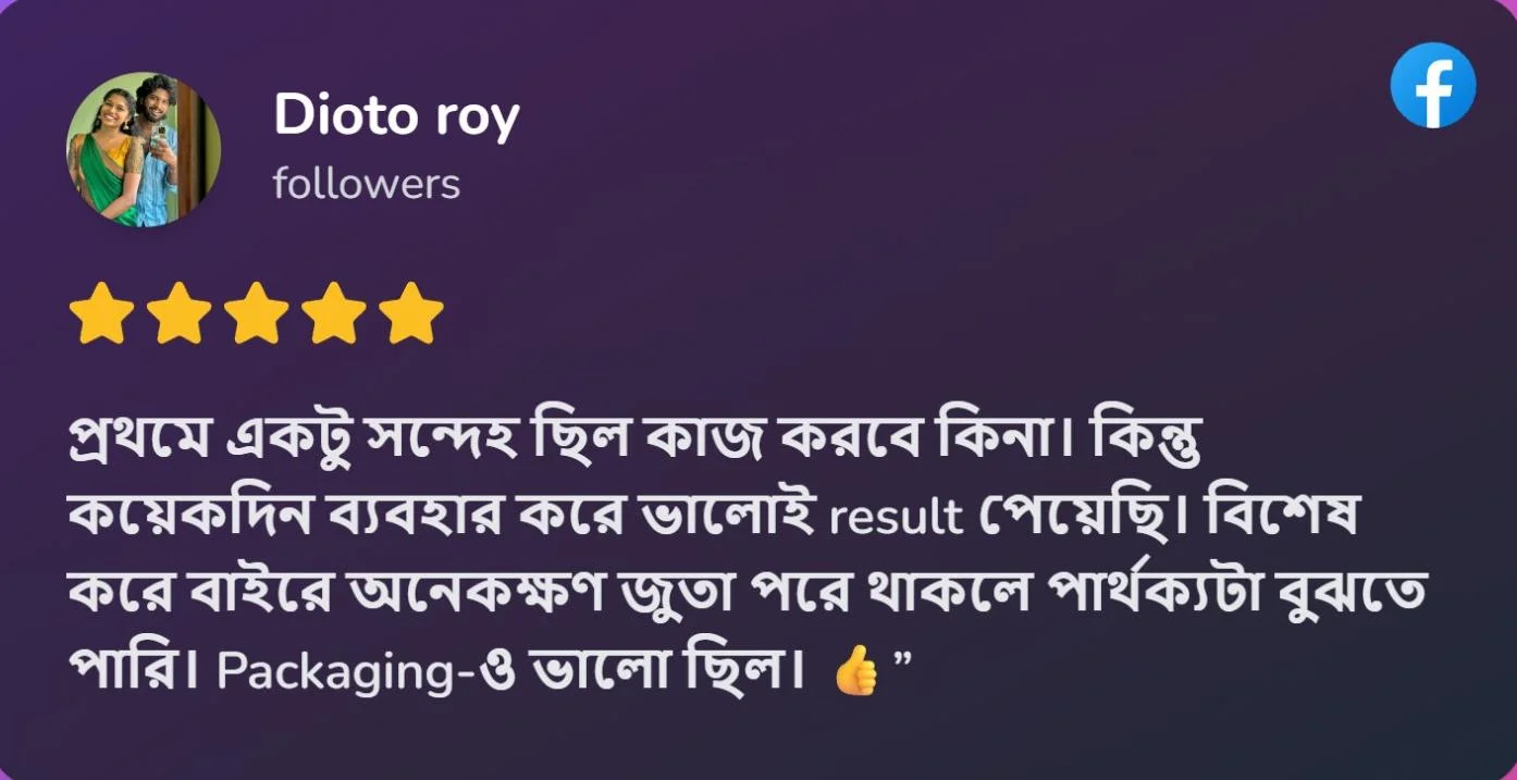 Customer Review Screenshot 2