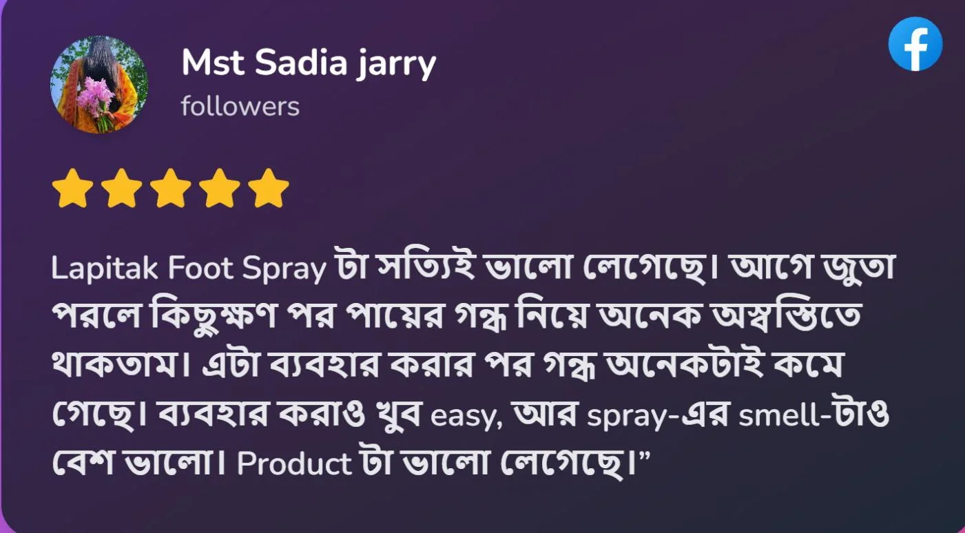 Customer Review Screenshot 5