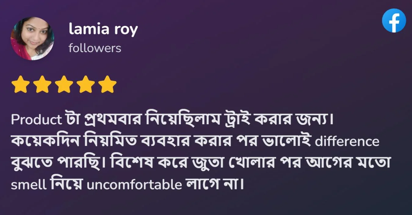 Customer Review Screenshot 3